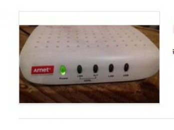 Modem adsl huawei MT882