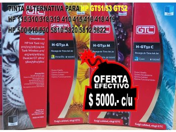 Tinta GT51 GT52 GT53 para Impresoras Tank HP 100ml