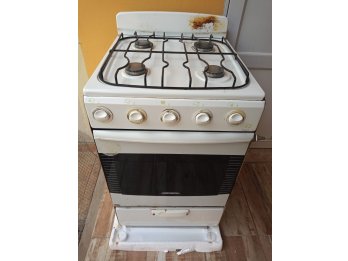 COCINA AURORA NATIVA- S MULTIGAS