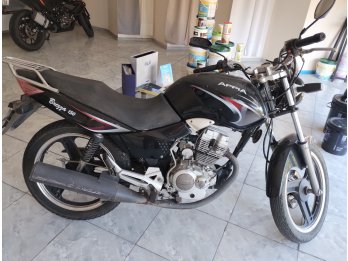 Vendo appia brezza