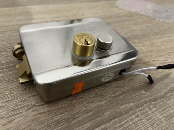 Vendo Electrocerradura 12volt