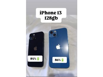 iPhone 13 vendo, tomo menor valor y diferencia