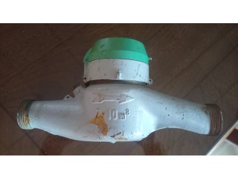 VENDO MEDIDOR DE AGUA