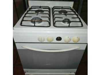 Cocina Aurora...SI ESTA PUBLICADO ,ESTA DISPONIBLE..