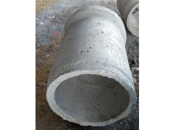 Vendo 3 tubos de hormig&oacute;n de 1,1m alto x 0,50 m de di&aacute;metro