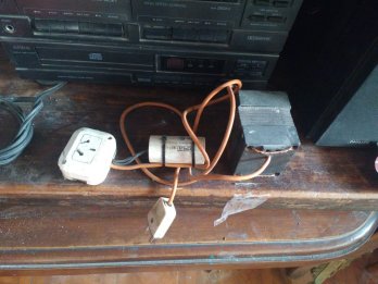 Equipo AIWA CX-57U