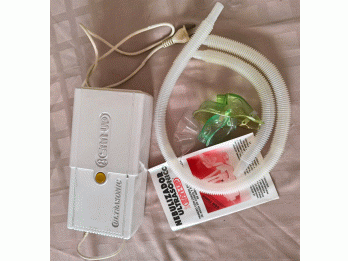 VENDO NEBULIZADOR ULTRAS&Oacute;NICO SAN-UP NU 85 – MUY BUEN ESTADO