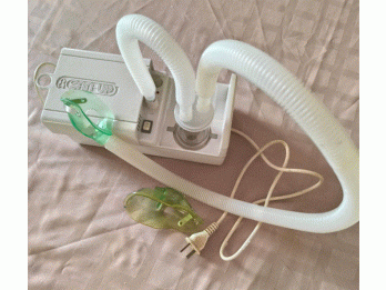 VENDO NEBULIZADOR ULTRASÓNICO SAN-UP NU 85 – MUY BUEN ESTADO