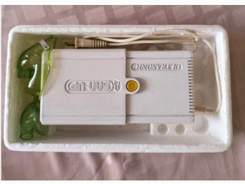 VENDO NEBULIZADOR ULTRASÓNICO SAN-UP NU 85 – MUY BUEN ESTADO