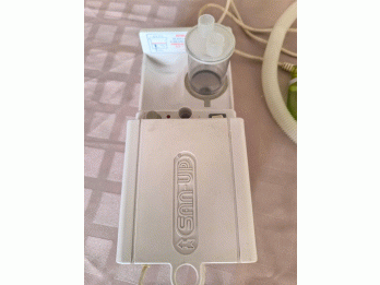 VENDO NEBULIZADOR ULTRASÓNICO SAN-UP NU 85 – MUY BUEN ESTADO