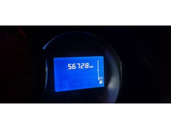 🚗 VENDO RENAULT SANDERO DYNAMIQUE 1.6 2018 – IMPECABLE