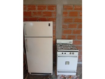 Vendo Cocina y Heladera