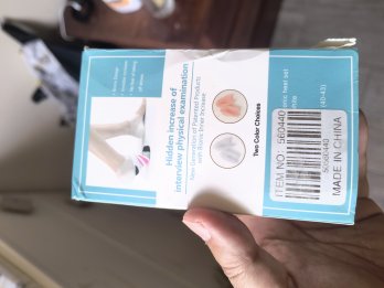 Vendo plantilla de altura para calzado