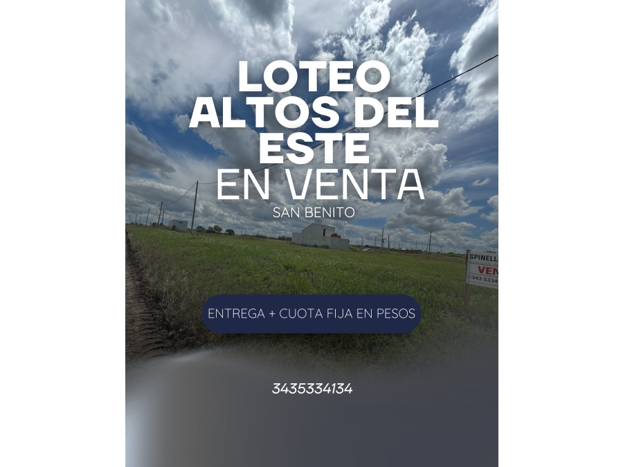 TERRENO EN SAN BENITO EN VENTA