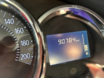 Sandero Privilege 2017 única mano 90mil km