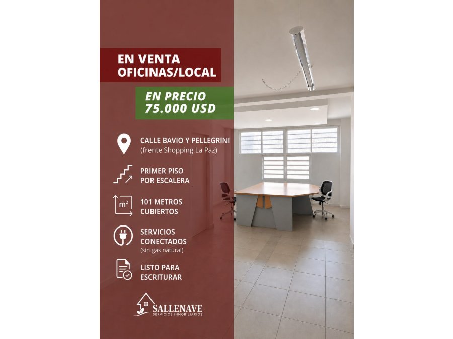 VENDO OFICINA/LOCAL/DEPOSITO