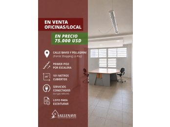 VENDO OFICINA/LOCAL/DEPOSITO