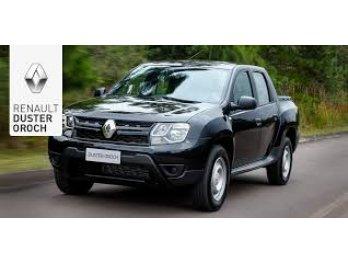 Vendo Plan Rombo 26 cuotas pagas!!
