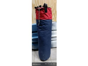 Vendo bolsa de box