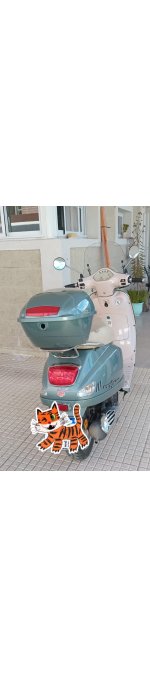 Corven Milano 150 CC