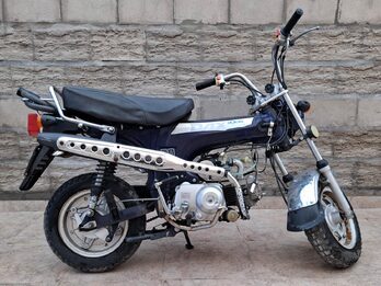 Mondial Dax 70