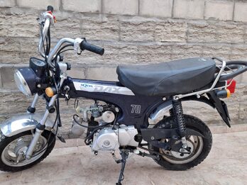 Mondial Dax 70