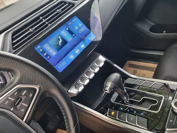 FORD TERRITORY TREND 1,5 GTDI 4X2 AT 2021