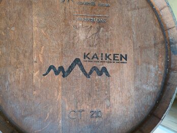 Barril 200 lts de Roble hecho bodega