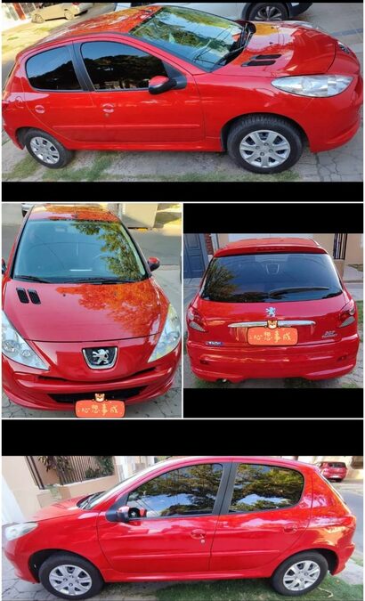 Peugeot 207 2015