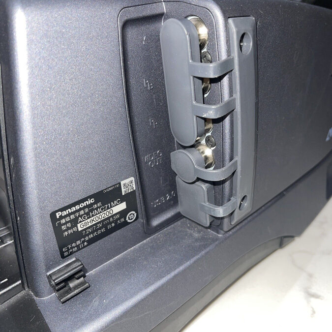 VIDEOCAMARA PROFESIONAL PANASONIC AG-HMC 71