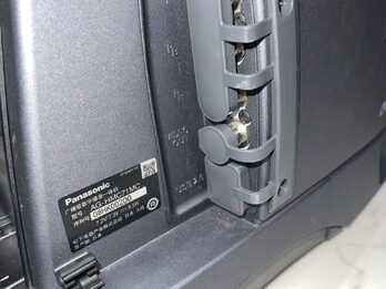VIDEOCAMARA PROFESIONAL PANASONIC AG-HMC 71