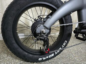 Bicicleta eléctrica de alta potencia