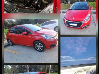 Peugeot 208 feline. 2017. Excelente estado