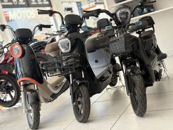 BICICLETAS ELECTRICAS