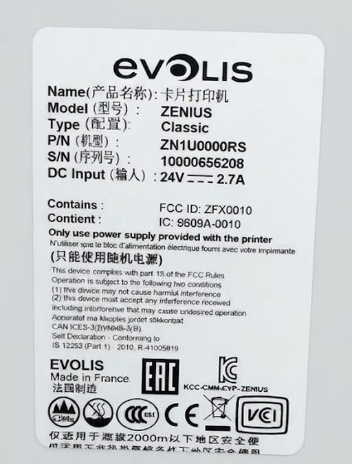 IMPRESORA DE TARJETAS PLASTICAS EVOLIS ZENIUS