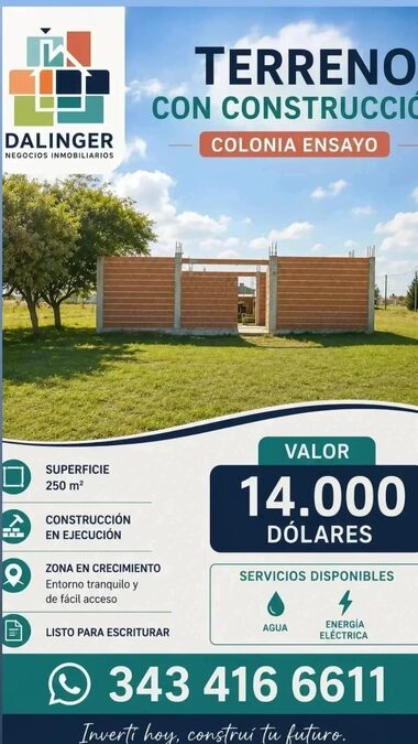 VENTA DE TERRENO EN COLONIA ENSAYO