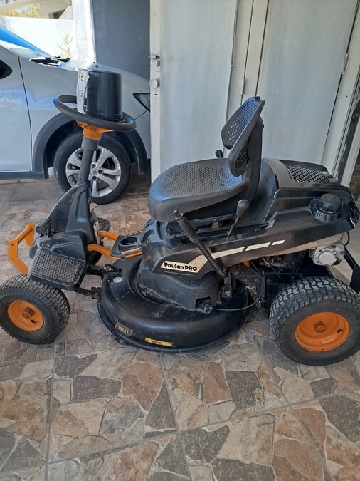 Vendo