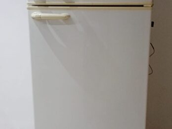Heladera con freezer