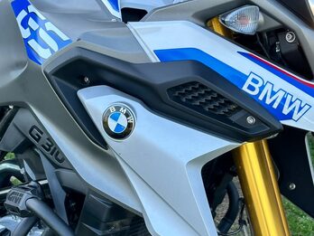 BMW G310 GS