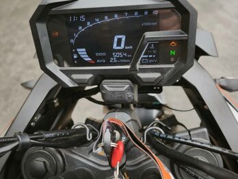 Vendo Moto Voge 300 DS 2025