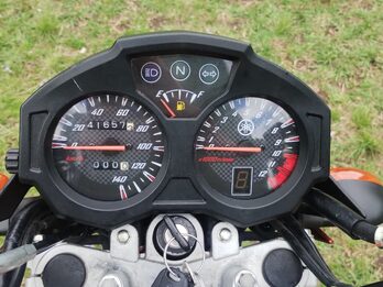Vendo Moto Yamaha YBR Z 125 2018