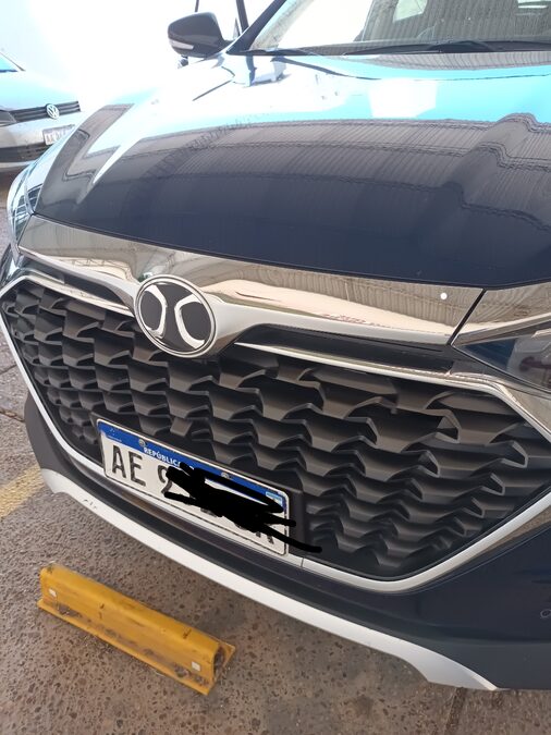 BAIC X55 1.5 TURBO CVT
