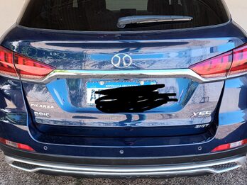 BAIC X55 1.5 TURBO CVT
