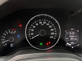 HONDA HR-V  1.8  EX CVT 2020